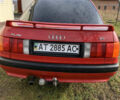 Красный Ауди 80, объемом двигателя 1.8 л и пробегом 235 тыс. км за 1800 $, фото 18 на Automoto.ua