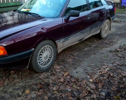 Красный Ауди 80, объемом двигателя 1.6 л и пробегом 0 тыс. км за 1300 $, фото 1 на Automoto.ua