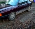 Красный Ауди 80, объемом двигателя 1.6 л и пробегом 0 тыс. км за 1300 $, фото 1 на Automoto.ua