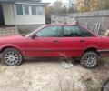 Красный Ауди 80, объемом двигателя 2 л и пробегом 184 тыс. км за 800 $, фото 1 на Automoto.ua