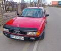 Красный Ауди 80, объемом двигателя 1.8 л и пробегом 318 тыс. км за 1650 $, фото 10 на Automoto.ua