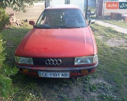 Красный Ауди 80, объемом двигателя 2 л и пробегом 324 тыс. км за 1500 $, фото 3 на Automoto.ua