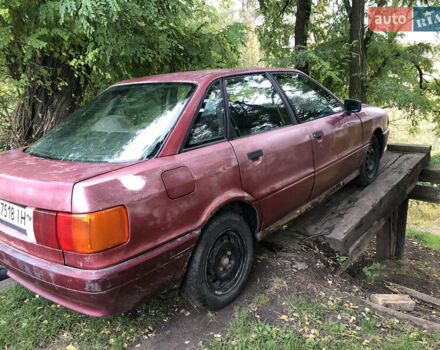 Красный Ауди 80, объемом двигателя 1.6 л и пробегом 400 тыс. км за 799 $, фото 2 на Automoto.ua