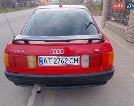 Красный Ауди 80, объемом двигателя 1.8 л и пробегом 318 тыс. км за 1650 $, фото 8 на Automoto.ua
