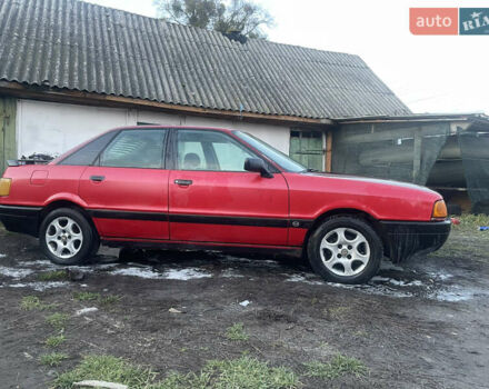 Красный Ауди 80, объемом двигателя 1.78 л и пробегом 180 тыс. км за 1500 $, фото 1 на Automoto.ua