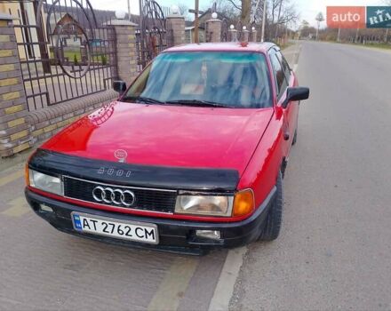 Красный Ауди 80, объемом двигателя 1.8 л и пробегом 318 тыс. км за 1650 $, фото 25 на Automoto.ua