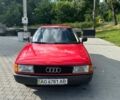 Червоний Ауді 80, об'ємом двигуна 1.8 л та пробігом 400 тис. км за 1800 $, фото 1 на Automoto.ua