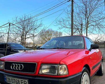 Ауди 80 1989 в Чернигове на Automoto.ua Красный Ауди 80, объемом двигателя 1.8 л и пробегом 200 тыс. км за 2800 $, фото 1 на Automoto.ua