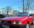 Ауди 80 1989 в Чернигове на Automoto.ua Красный Ауди 80, объемом двигателя 1.8 л и пробегом 200 тыс. км за 2800 $, фото 1 на Automoto.ua