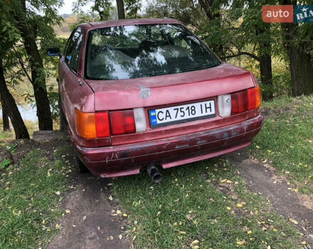 Красный Ауди 80, объемом двигателя 1.6 л и пробегом 400 тыс. км за 799 $, фото 4 на Automoto.ua