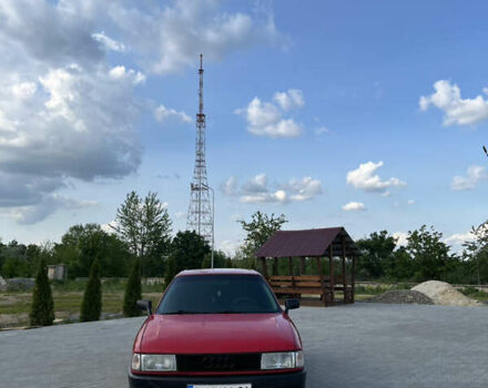 Красный Ауди 80, объемом двигателя 1.8 л и пробегом 350 тыс. км за 2250 $, фото 1 на Automoto.ua