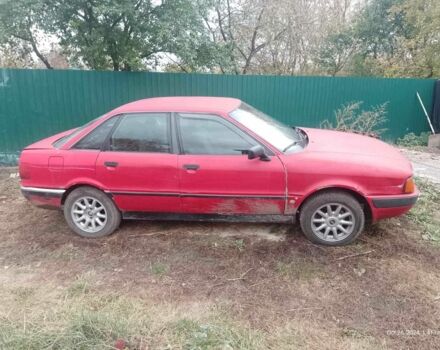 Красный Ауди 80, объемом двигателя 2 л и пробегом 184 тыс. км за 800 $, фото 1 на Automoto.ua