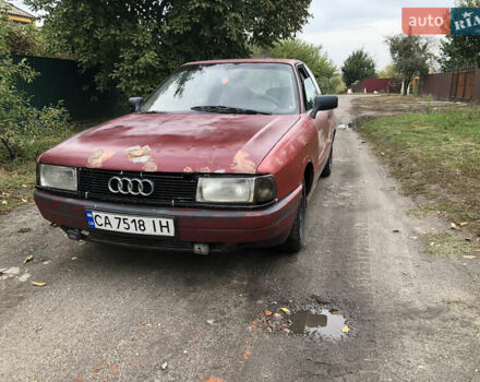 Красный Ауди 80, объемом двигателя 1.6 л и пробегом 400 тыс. км за 799 $, фото 5 на Automoto.ua