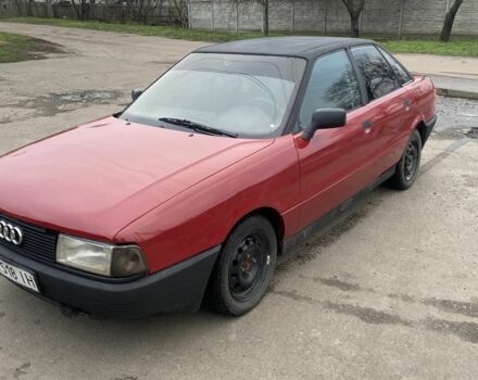 Красный Ауди 80, объемом двигателя 1.6 л и пробегом 400 тыс. км за 1000 $, фото 4 на Automoto.ua