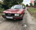Красный Ауди 80, объемом двигателя 1.6 л и пробегом 400 тыс. км за 799 $, фото 5 на Automoto.ua