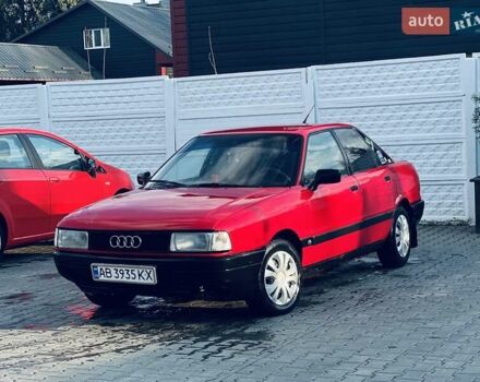 Красный Ауди 80, объемом двигателя 1.8 л и пробегом 410 тыс. км за 1500 $, фото 7 на Automoto.ua
