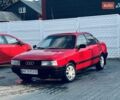 Красный Ауди 80, объемом двигателя 1.8 л и пробегом 410 тыс. км за 1500 $, фото 7 на Automoto.ua