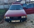 Красный Ауди 80, объемом двигателя 1.6 л и пробегом 3 тыс. км за 1200 $, фото 7 на Automoto.ua
