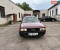 Красный Ауди 80, объемом двигателя 1.78 л и пробегом 390 тыс. км за 1700 $, фото 1 на Automoto.ua