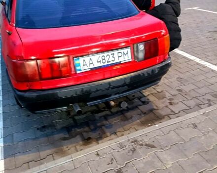 Красный Ауди 80, объемом двигателя 1.8 л и пробегом 320 тыс. км за 1500 $, фото 1 на Automoto.ua