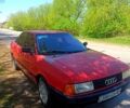 Красный Ауди 80, объемом двигателя 2 л и пробегом 200 тыс. км за 500 $, фото 1 на Automoto.ua