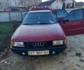 Червоний Ауді 80, об'ємом двигуна 1.6 л та пробігом 350 тис. км за 1200 $, фото 6 на Automoto.ua