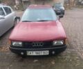 Красный Ауди 80, объемом двигателя 1.6 л и пробегом 3 тыс. км за 1200 $, фото 1 на Automoto.ua