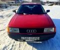 Червоний Ауді 80, об'ємом двигуна 2 л та пробігом 0 тис. км за 1100 $, фото 1 на Automoto.ua