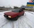 Красный Ауди 80, объемом двигателя 1.98 л и пробегом 300 тыс. км за 1000 $, фото 1 на Automoto.ua