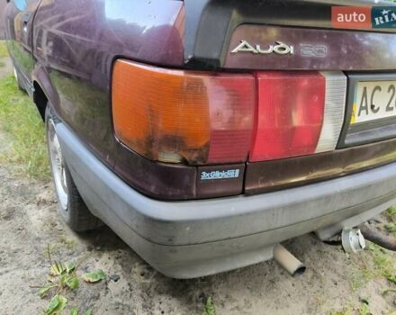 Червоний Ауді 80, об'ємом двигуна 2 л та пробігом 300 тис. км за 2000 $, фото 4 на Automoto.ua