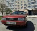 Красный Ауди 80, объемом двигателя 1.8 л и пробегом 190 тыс. км за 1850 $, фото 8 на Automoto.ua