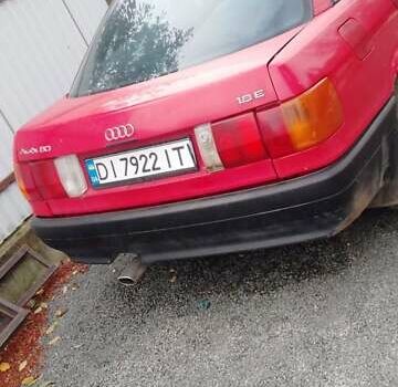 Ауді 80 1990 у Хмельницькому на Automoto.ua Червоний Ауді 80, об'ємом двигуна 1.8 л та пробігом 333 тис. км за 1000 $, фото 6 на Automoto.ua