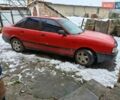 Красный Ауди 80, объемом двигателя 1.8 л и пробегом 480 тыс. км за 1850 $, фото 1 на Automoto.ua