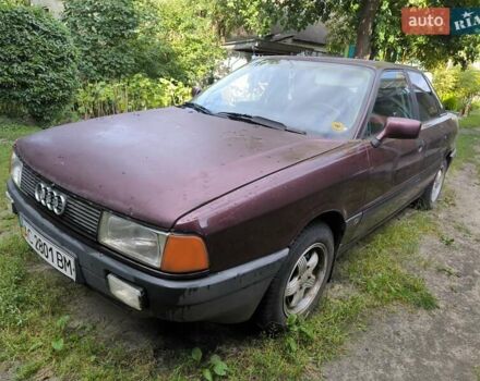 Червоний Ауді 80, об'ємом двигуна 2 л та пробігом 300 тис. км за 2000 $, фото 9 на Automoto.ua
