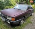 Червоний Ауді 80, об'ємом двигуна 2 л та пробігом 300 тис. км за 2000 $, фото 9 на Automoto.ua
