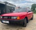 Красный Ауди 80, объемом двигателя 1.6 л и пробегом 280 тыс. км за 2000 $, фото 1 на Automoto.ua