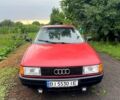 Красный Ауди 80, объемом двигателя 1.8 л и пробегом 300 тыс. км за 2100 $, фото 1 на Automoto.ua