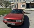 Красный Ауди 80, объемом двигателя 1.8 л и пробегом 190 тыс. км за 1850 $, фото 7 на Automoto.ua