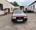 Красный Ауди 80, объемом двигателя 1.8 л и пробегом 390 тыс. км за 1719 $, фото 1 на Automoto.ua