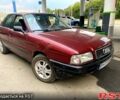 Червоний Ауді 80, об'ємом двигуна 1.6 л та пробігом 223 тис. км за 1000 $, фото 1 на Automoto.ua