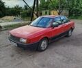 Красный Ауди 80, объемом двигателя 1.8 л и пробегом 350 тыс. км за 1000 $, фото 1 на Automoto.ua