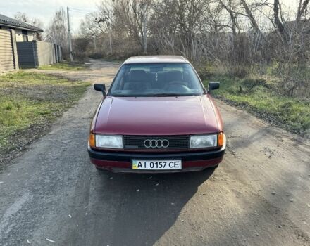 Красный Ауди 80, объемом двигателя 1.8 л и пробегом 250 тыс. км за 1200 $, фото 1 на Automoto.ua