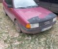 Червоний Ауді 80, об'ємом двигуна 1.85 л та пробігом 405 тис. км за 750 $, фото 1 на Automoto.ua