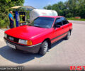 Красный Ауди 80, объемом двигателя 1.8 л и пробегом 300 тыс. км за 1750 $, фото 1 на Automoto.ua