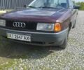 Червоний Ауді 80, об'ємом двигуна 1.8 л та пробігом 182 тис. км за 1700 $, фото 1 на Automoto.ua