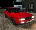 Красный Ауди 80, объемом двигателя 1.8 л и пробегом 360 тыс. км за 1600 $, фото 1 на Automoto.ua