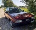 Красный Ауди 80, объемом двигателя 2 л и пробегом 300 тыс. км за 550 $, фото 1 на Automoto.ua