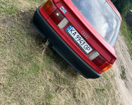 Червоний Ауді 80, об'ємом двигуна 2 л та пробігом 380 тис. км за 650 $, фото 31 на Automoto.ua