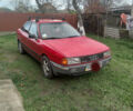 Красный Ауди 80, объемом двигателя 1.8 л и пробегом 290 тыс. км за 1300 $, фото 1 на Automoto.ua
