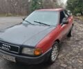 Красный Ауди 80, объемом двигателя 0 л и пробегом 300 тыс. км за 1500 $, фото 2 на Automoto.ua
